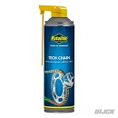 PUTOLINE Tech Chain 500ml. Aerosol