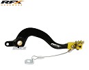RFX Pro Rear Brake Pedal RM125 01-14 Black/Yellow