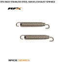RFX Swivel Exhaust Springs 90mm (x2)