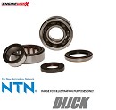 RFX Crankshaft Bearing & Seal Kit YZF/WRF250 01-26