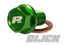 RFX Pro Magnetic Drain Bolt Green M10x15mm x1.25 Kawasaki KX65 00-/KX85 01-/
KX125/250 96-/KXF250 04-17/KXF450 16-18/KX500 92