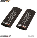 RFX Forkshrink Upper Fork Guard 85cc SHOWA White