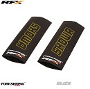 RFX Forkshrink Upper Fork Guard Universal SHOWA Yellow