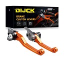 DIKE Flexible Lever Set KTM Brembo Brake / Brembo Clutch ORANGE ORANGE