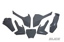 RACETECH Plastic Kit HVA TC 16-18 / FC 16-18 QUANTUM GREY