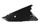 RACETECH Upper Side Panels CRF250 22-24  / CRF450 21-24 Black