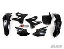RACETECH Plastic Kit YZ125/250 15-21 BLACK
- Side Panels Black
- Radiator Scoops Black
- Front Fender Black
- Rear Fender Black
- Front number Plate Black
