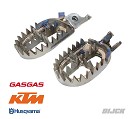PROPEGS Titanium Footpegs GAS GAS MC125/250 24-26 / MCF250/350/450 24-26  / EC250/300 24-26 / ECF250/350/450/500 24-26  / EX250/300 24-26 / EXF250/350/450 24-26 / KTM SX125/250/300  23-26 / SXF250/350/450 23-26 / EXC150/250/300 24-26 / EXCF250/350/450 24-26 / HUSQVARNA TC125/250 23-26 / FC250/350/450 23-26 / TE150/250/300 24-26 / FE250/350/450/501 24-26