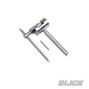 APICO Chaincutter Heavy Duty