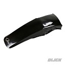 UFO Rear Fender HONDA CR125 93-97 / CR250 92-96 BLACK