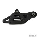 UFO Chain Guide SX85 15-24 / TC85 21-24 / MC85 21-24 ZWART