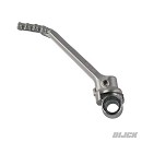 VEGAS MX  Kickstarter KTM SX65 24-27 / HVA TC65 24-27 / MC65 24-27 SILVER