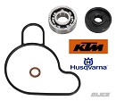 HOTRODS Waterpump Repair Kit SX50/65 09-24 / TC50/65 17-24 / MC50/65 21-24