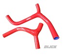 DIJCK Radiator Hose Y-Kit KXF450 16-22 RED