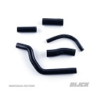 DIJCK Radiator Hose Kit CR125 90-97 BLACK