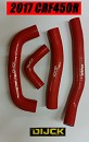 DIJCK Radiator Hose Kit CRF450 17-20 RED