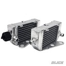 DIJCK Big Radiators Set SX50 09-24 / TC50 17-24 / MC50 21-24
