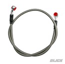 FIR Brake Hose KAWASAKI FRONT KX125/250 94-96 / KX500 94-01