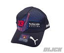 REDBULL RACING Cap Max Verstappen 33 Puma ONE SIZE Adjustable