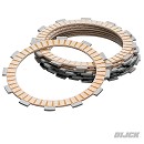 VERTEX Friction Plate Set YZF250 19-26 / XXF250 22-24 (8pcs.)