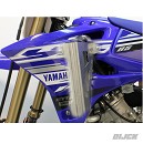 WORKS CONNECTION Radiator Brace YZ85 22-26