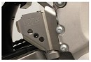 WORKS CONNECTION Rear Master Cylinder Guard RMZ250 13-17