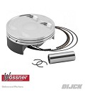 WOSSNER Piston SX250F 23-26 / EXC-F250 24-26 / HUSQVARNA FC250 23-26 / FE250 24-26 / GASGAS MCF250 24-26 / ECF250 24-26 Size A 80.95mm