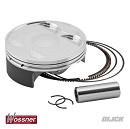 WOSSNER Piston KXF450 24-26 B 95,99mm