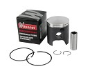 WOSSNER Piston RM125 89-99 C 53,97mm